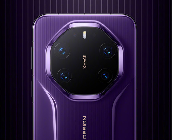 华为开启30天预约Mate 80 Pro Max